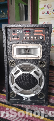 অডিও সাউন্ড সিস্টেম